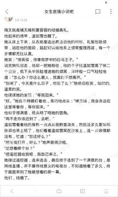 博鱼体育app官方下载